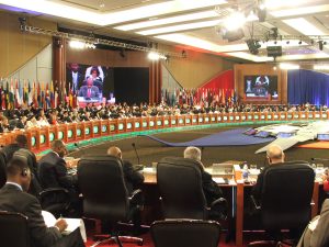 World Summit for the Reconstruction of Haiti
